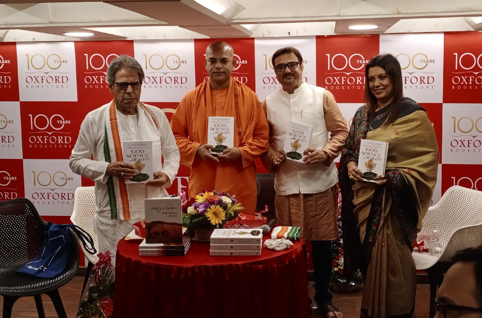 Pinaki Gangopadhyay's two books 'God Science and Reality' and 'Ardhosotyer Dinrat' were officially launched