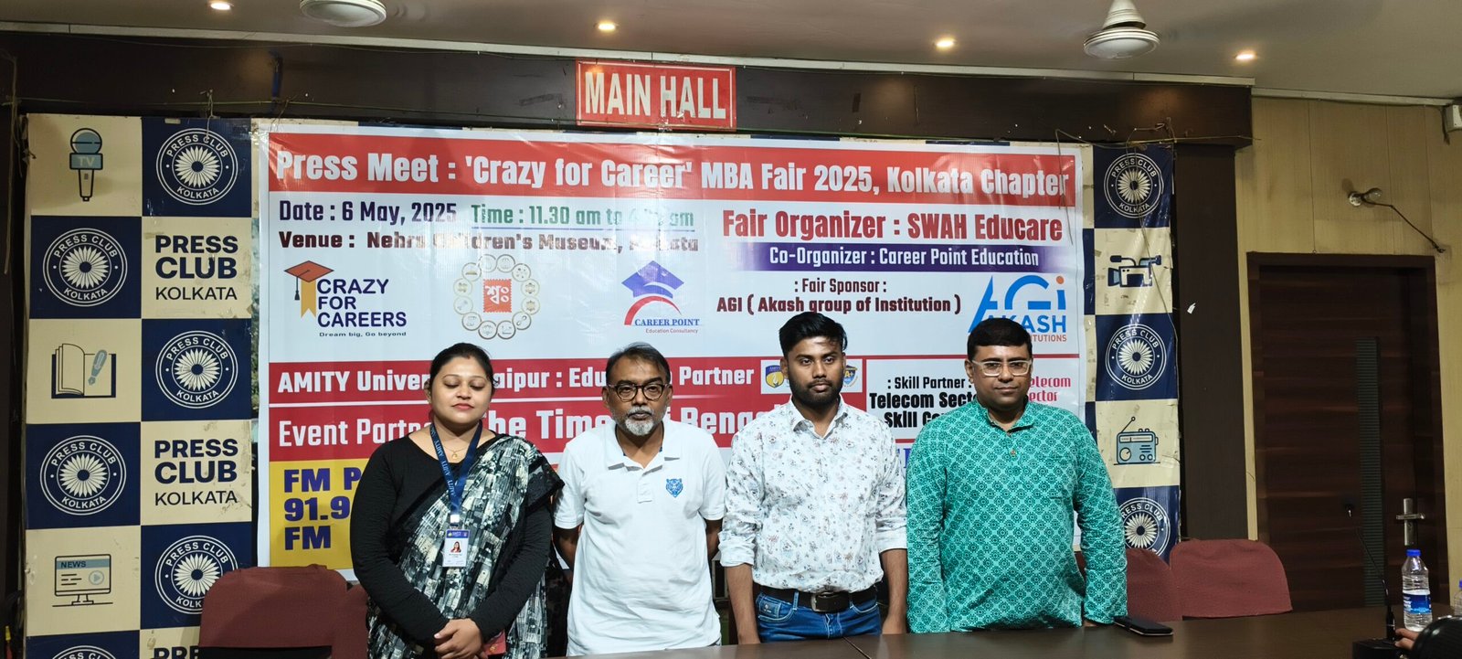 SWAH Announces ‘Crazy for Careers’ MBA Fair in Kolkata on 6th May, 2025