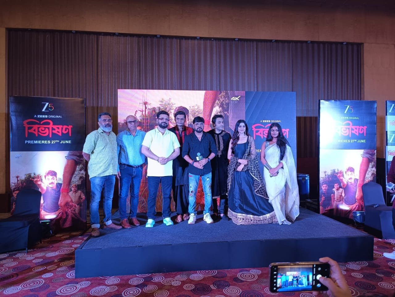 ZEE5’s ‘Bibhishon’ to take viewers into the dark heart of Birbhum