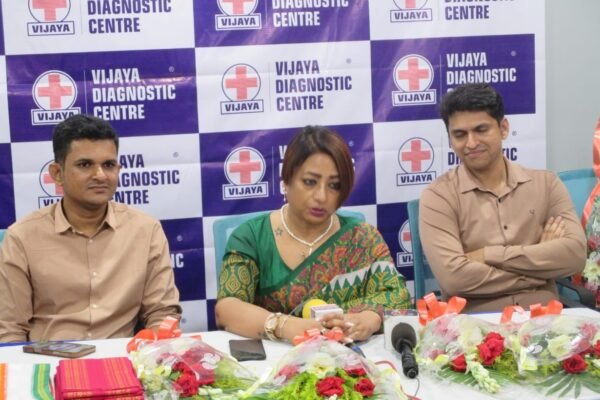 Vijaya Diagnostic Centre Inaugurates State-of-the-Art Centre in Kasba, Kolkata, Featuring the First Advanced 3 Tesla MRI