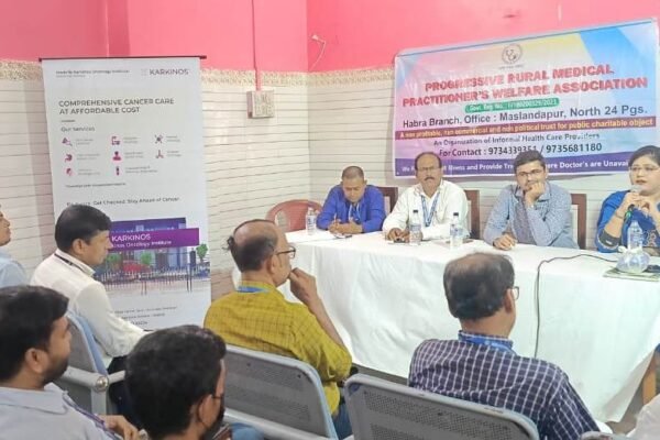 Medella Karkinos Oncology Institute organizes Cancer Awareness Program in Habra to Empower Rural Medical Practitioners