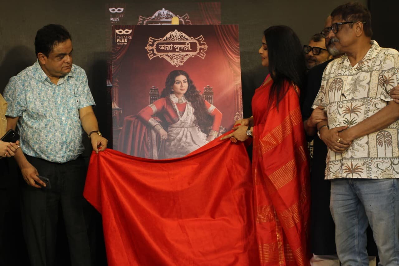 Gargee Roychowdhury Launches Theatre Plus with the Announcement of Its Maiden Venture TARASUNDARI