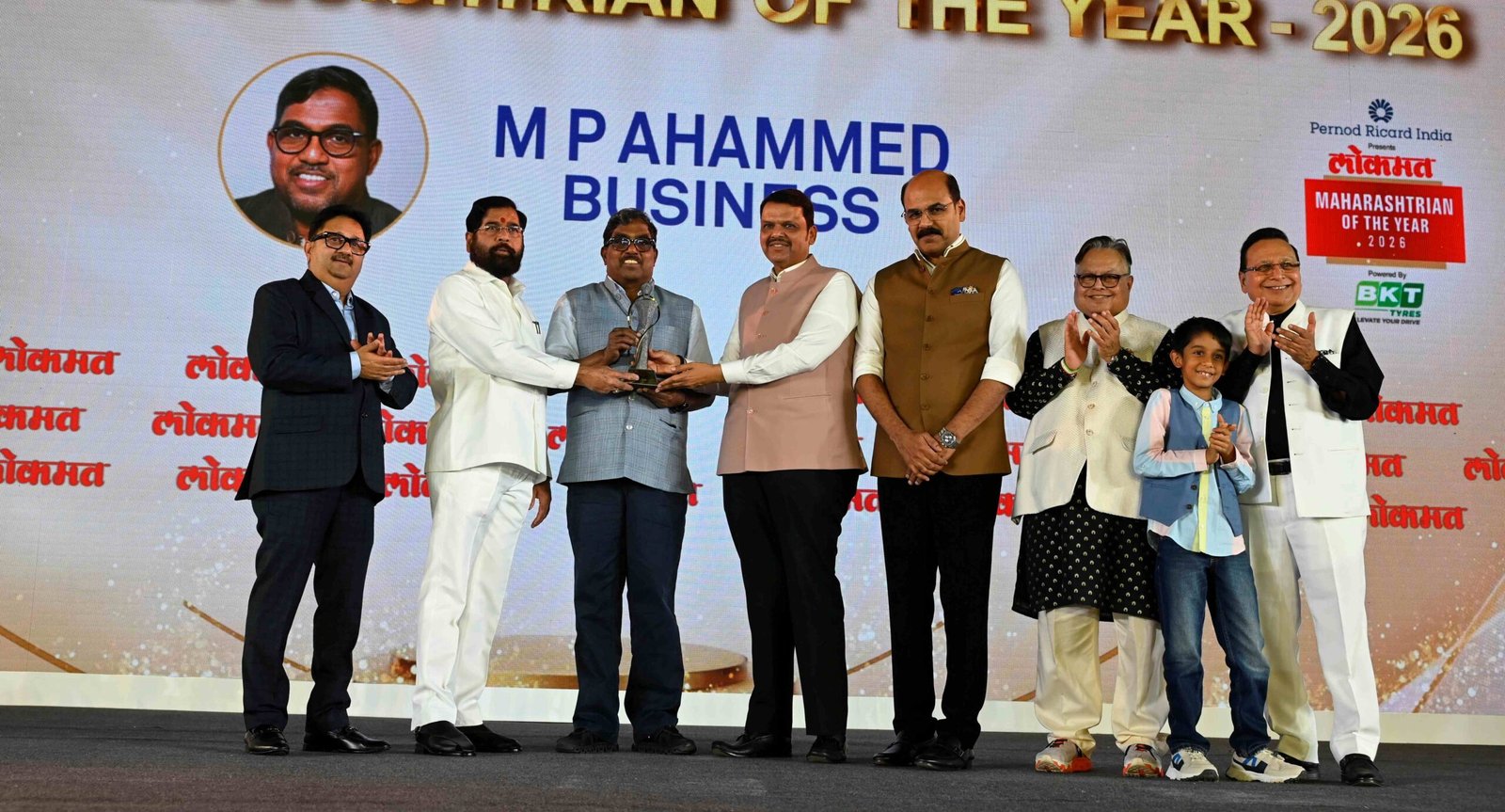 M.P. Ahammad, Chairman, Malabar Group, has been honoured with the prestigious Business Bhushan Award at the Lokmat Maharashtrian of the Year Awards 2026,