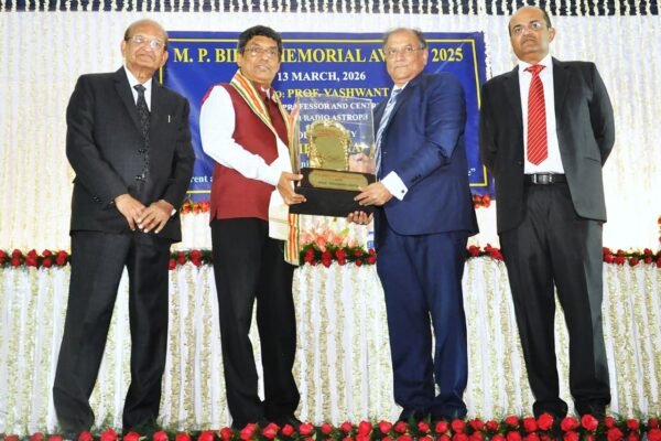 MP Birla Memorial Award 2025 Conferred on Prof. Yashwant Gupta