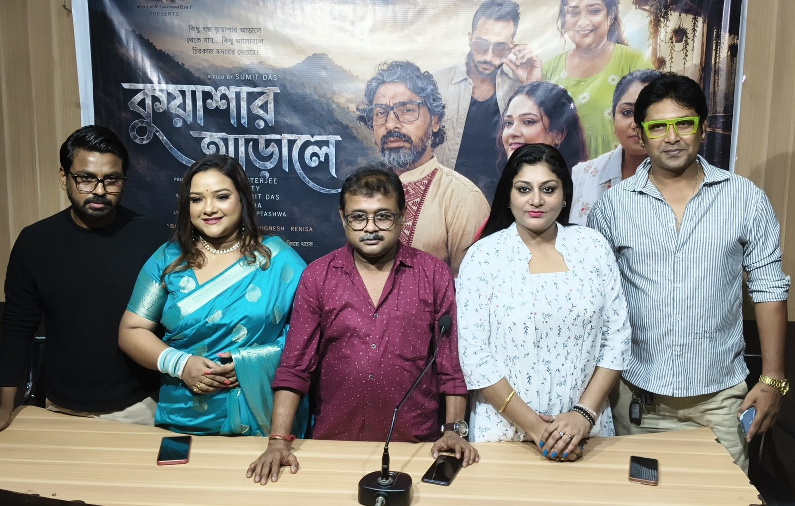Director Sumit Das claims that the film ‘Kuashar Aarale’ will offer audiences a novel experience