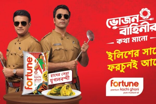Fortune Kachi Ghani Mustard oil turns up Bengal’s ilish fever with Bhojan Bahini and the hunt for “Heaviest Ilish Challenge”
