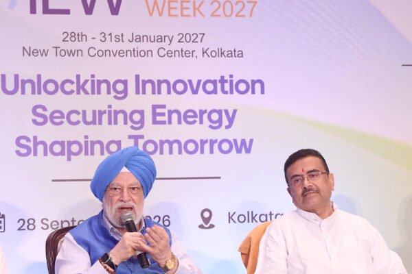 A positive message regarding energy security and the vision for the future was conveyed at the press conference for 'India Energy Week 2027'