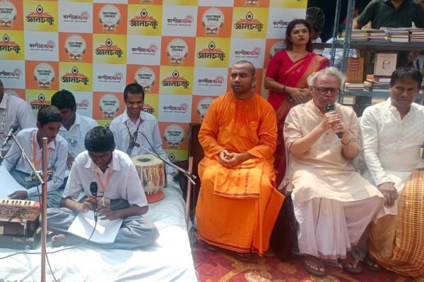 Doctors’ Choice Marks Durga Puja With ‘Gyanchokkhu’, Celebrating Inclusion And Knowledge